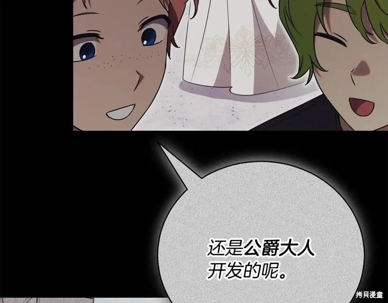 第486页