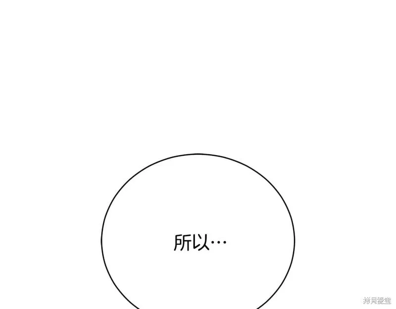 第696页