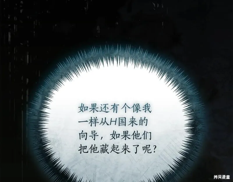 第582页