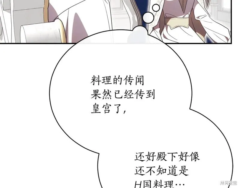 第642页