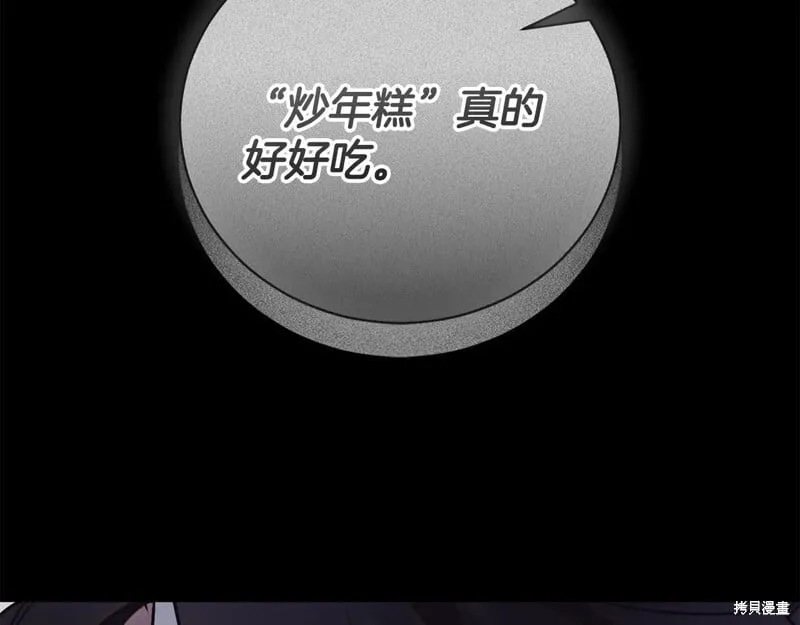 第465页