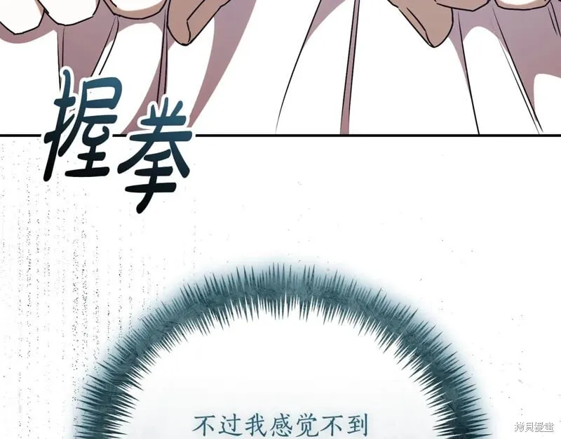第561页