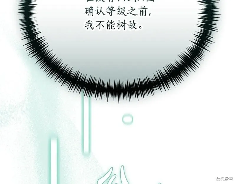 第765页