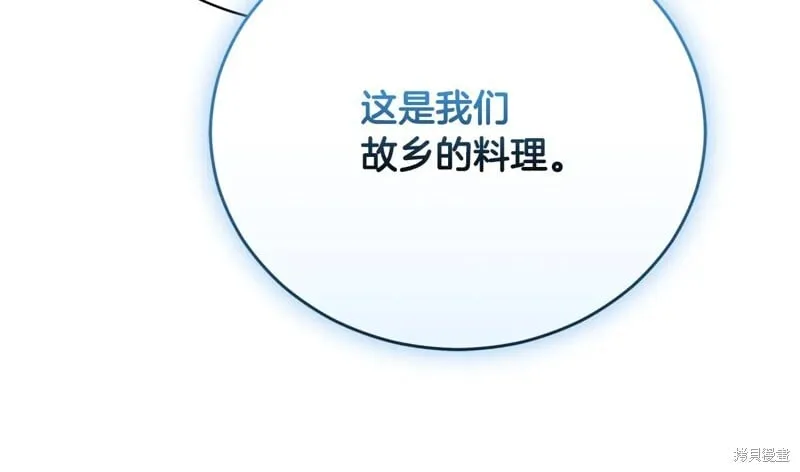 第648页