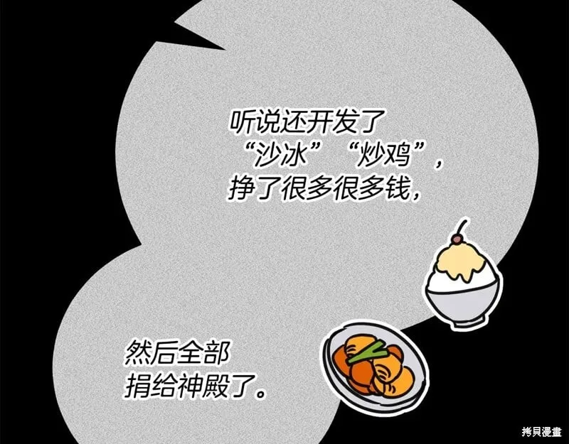 第498页
