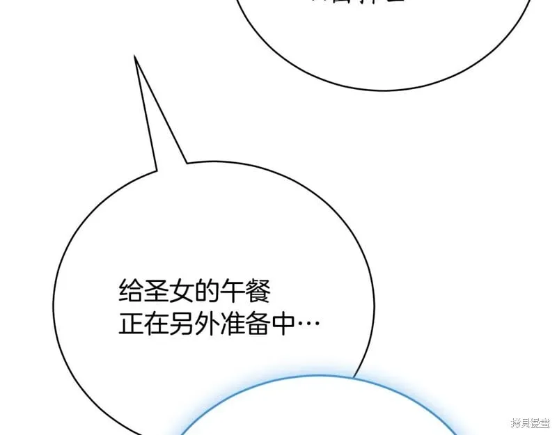 第645页