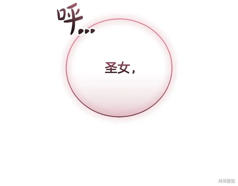 第789页