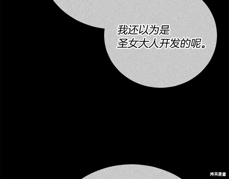 第495页