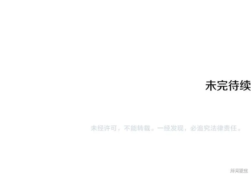 第843页