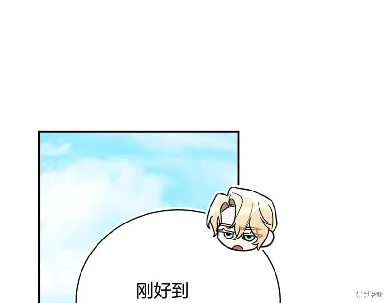 第198页