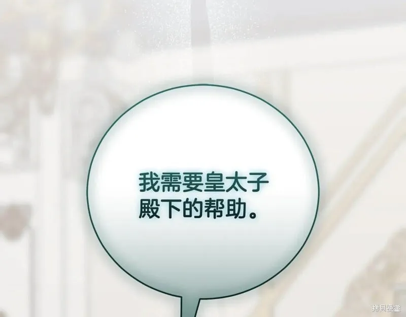 第708页