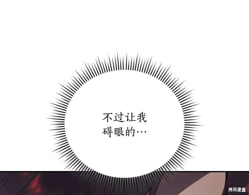 第423页