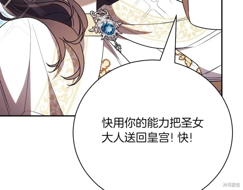 第501页