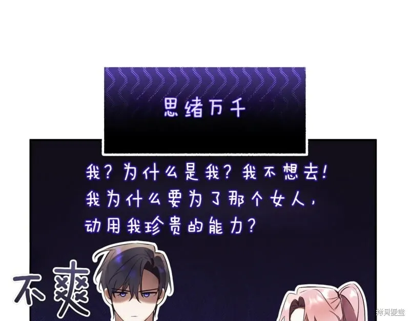第507页