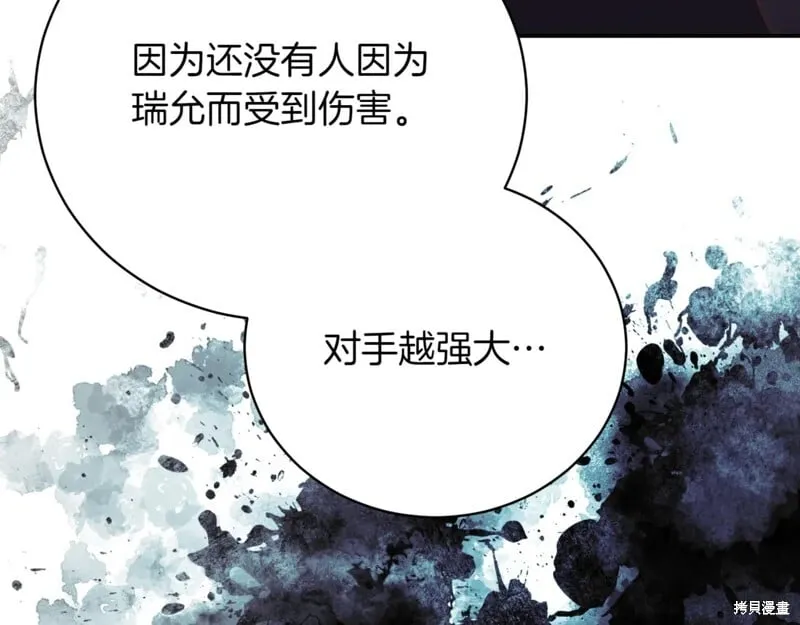 第546页