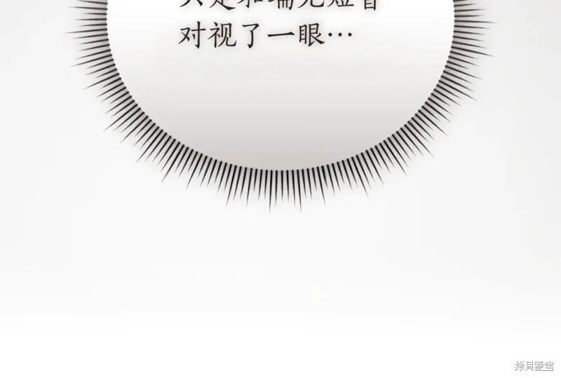 第675页