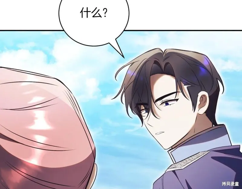 第522页