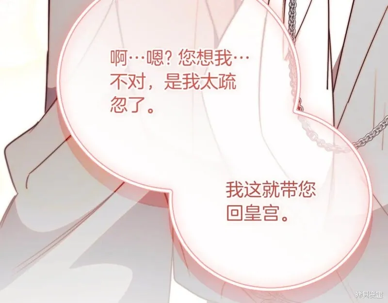 第480页