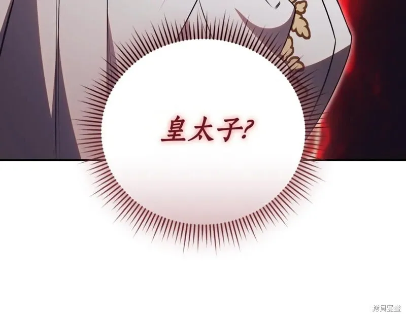 第345页