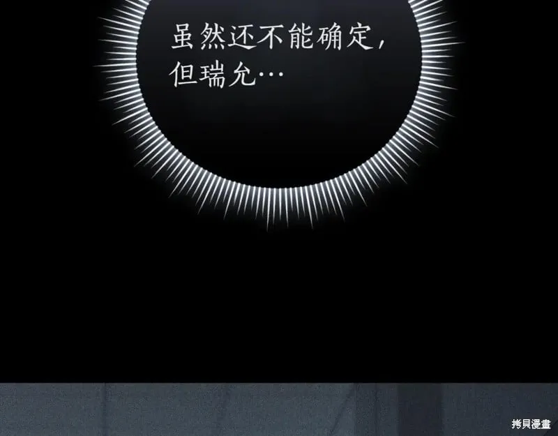 第816页