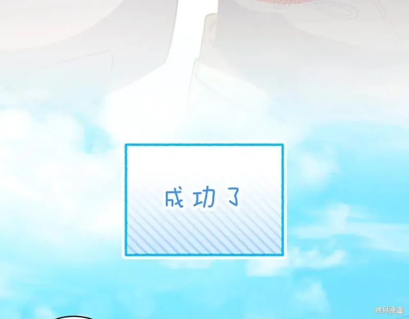 第483页