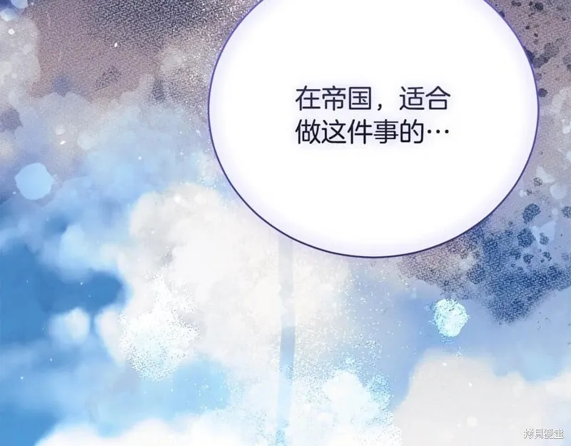 第567页