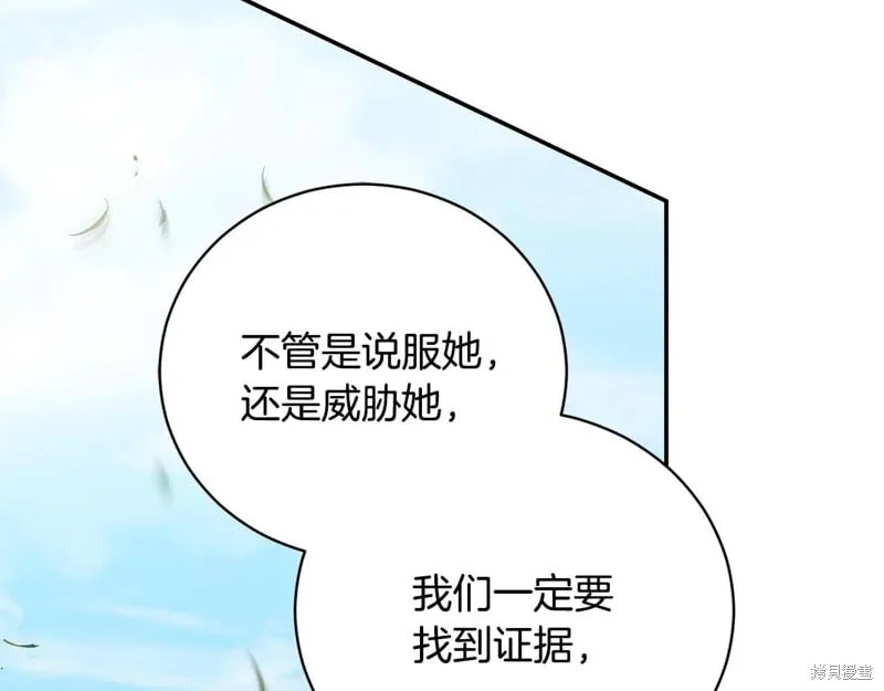 第546页