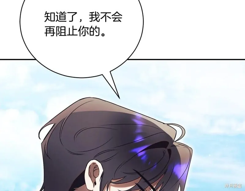 第672页