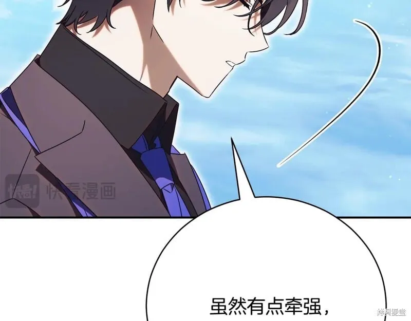 第675页
