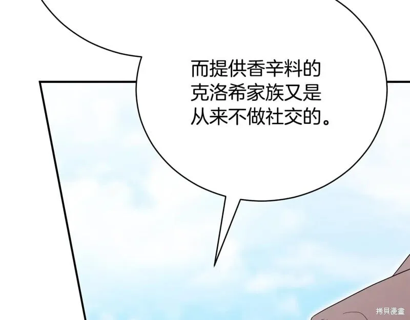 第402页