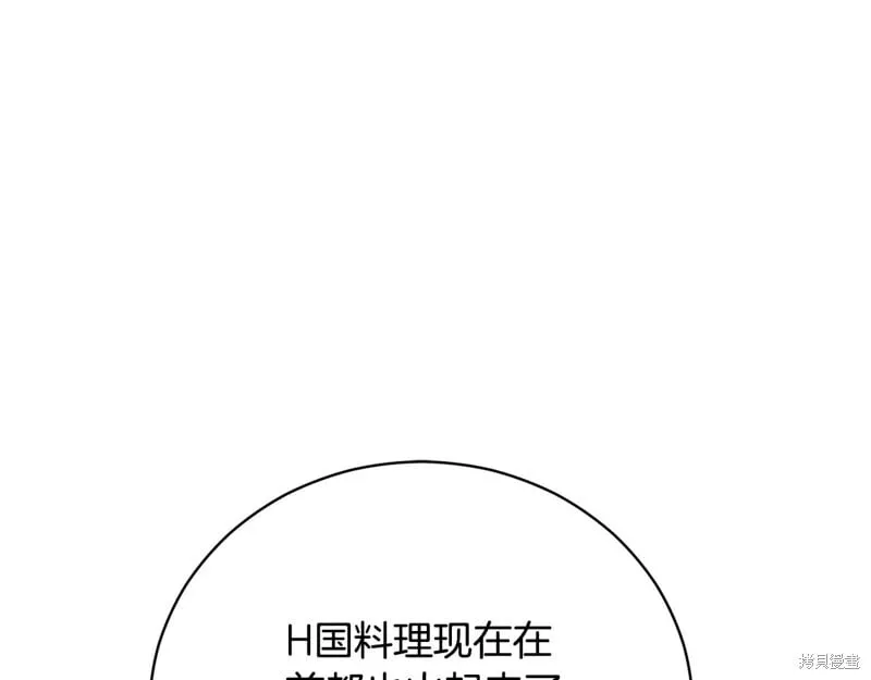 第375页