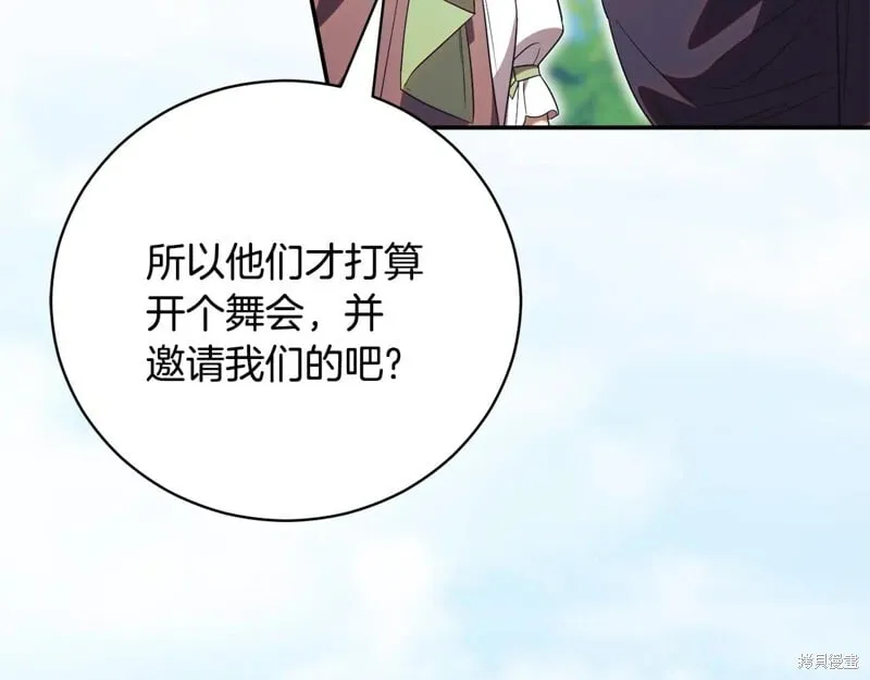 第408页