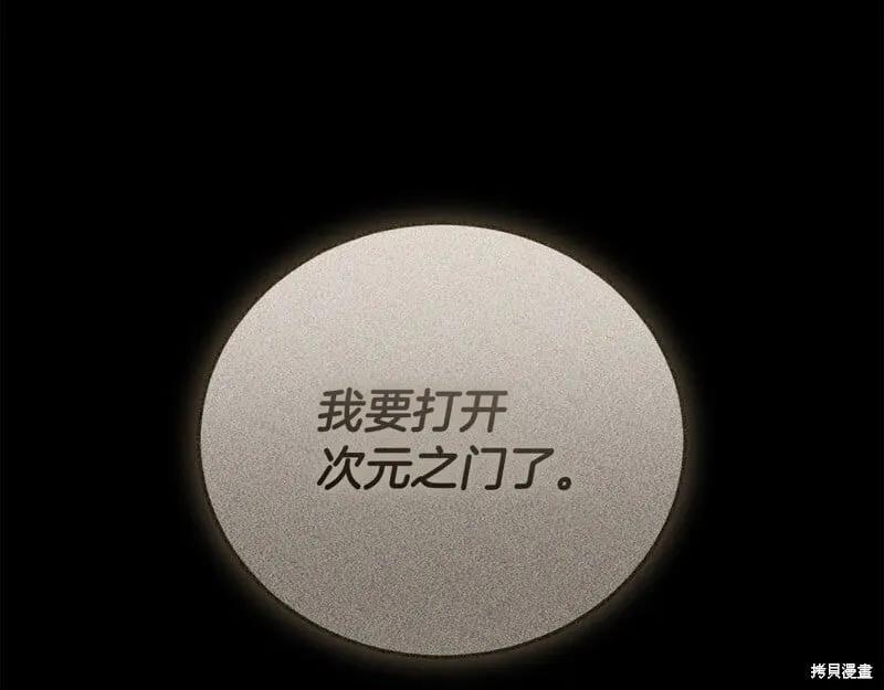 第306页