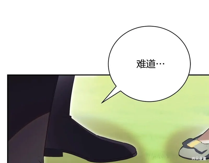 第327页