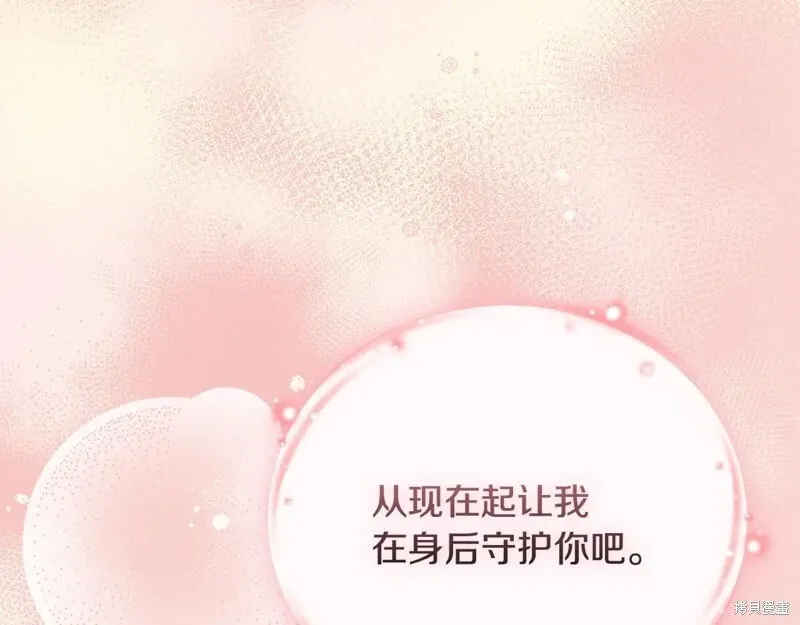 第744页