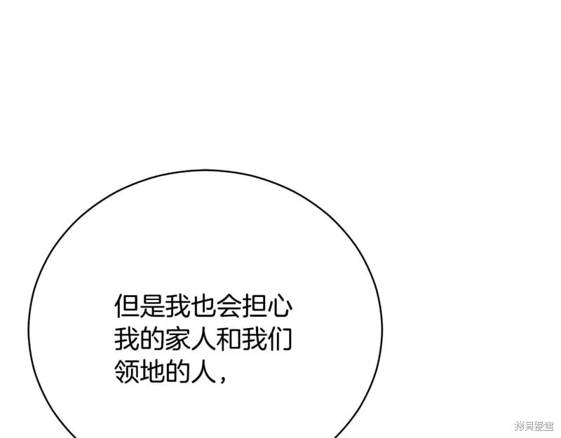 第462页