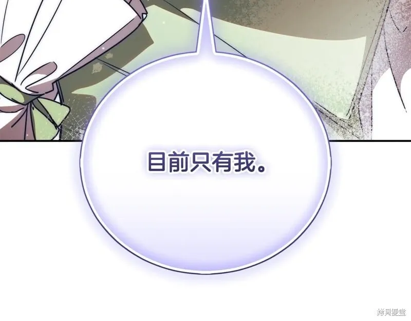 第579页