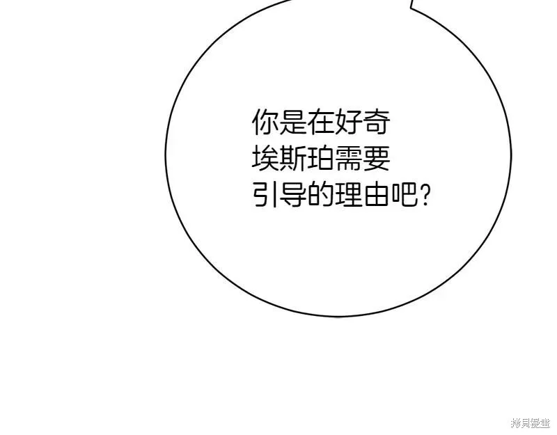 第702页