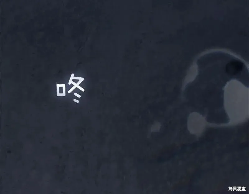 第888页