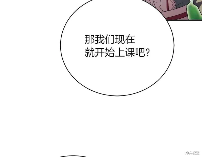 第618页