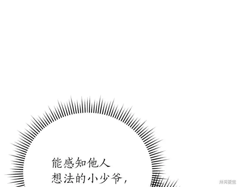 第573页