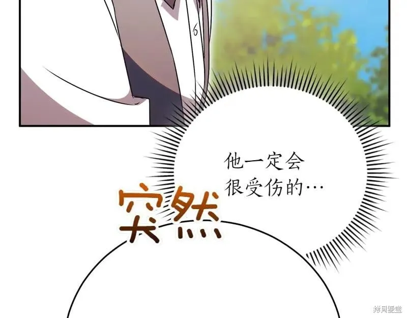 第582页