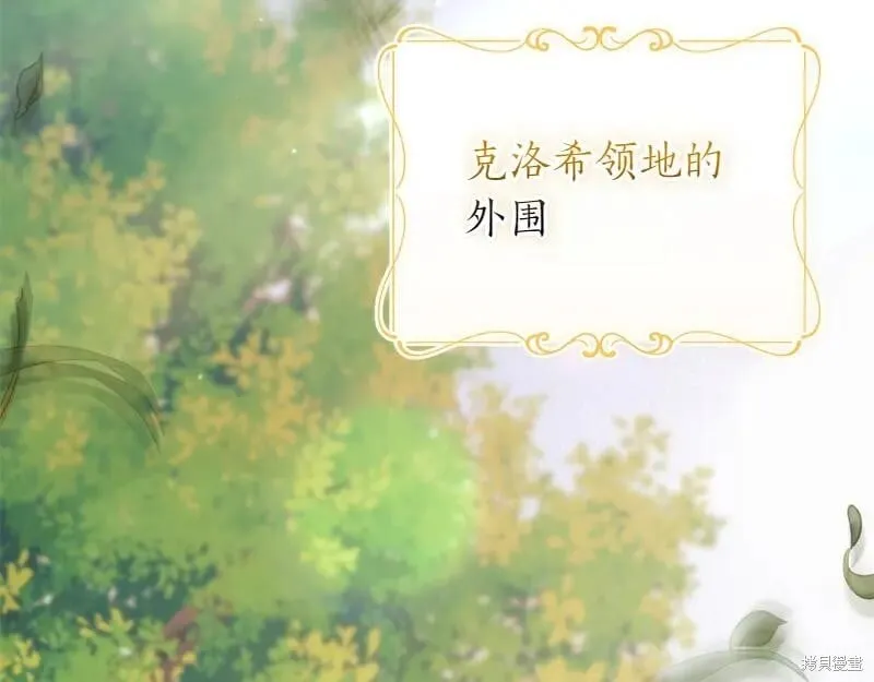 第390页