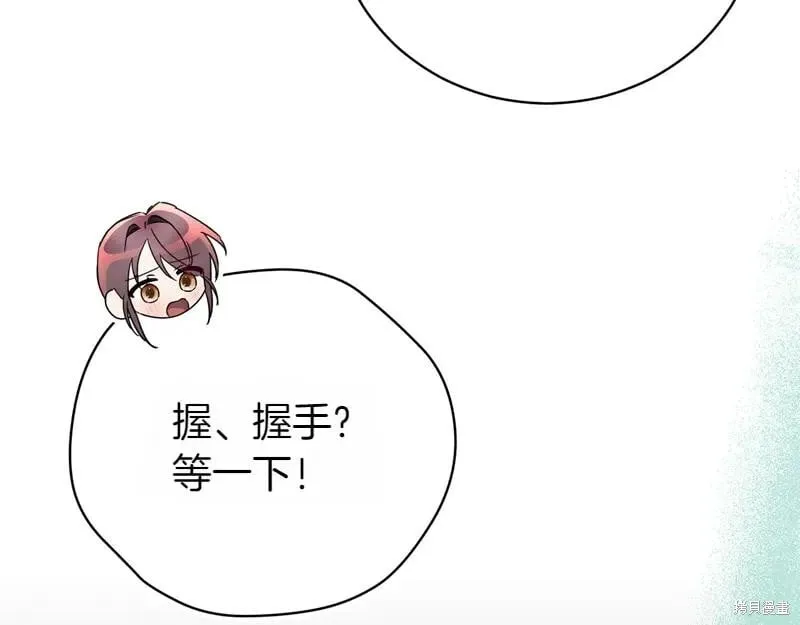 第627页