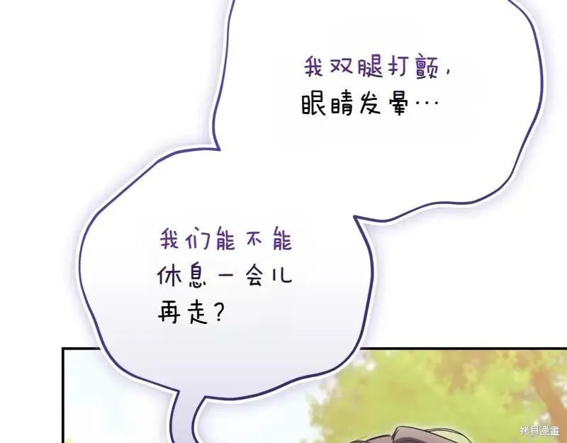 第426页