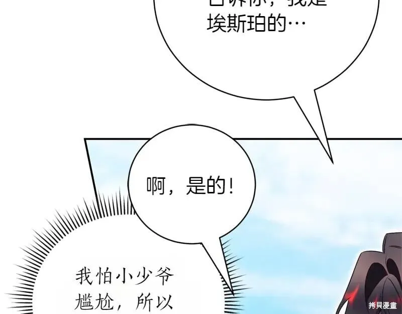 第612页