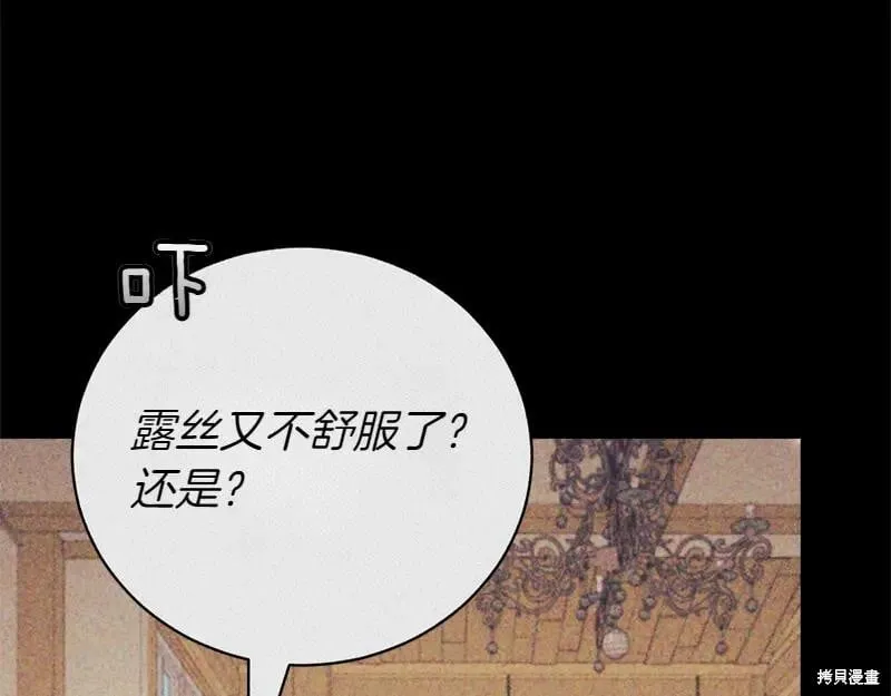 第504页