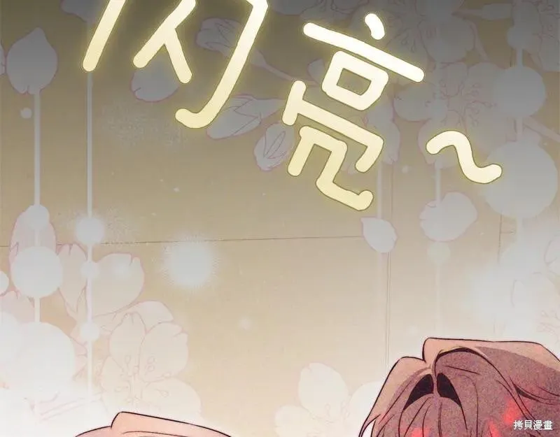 第528页