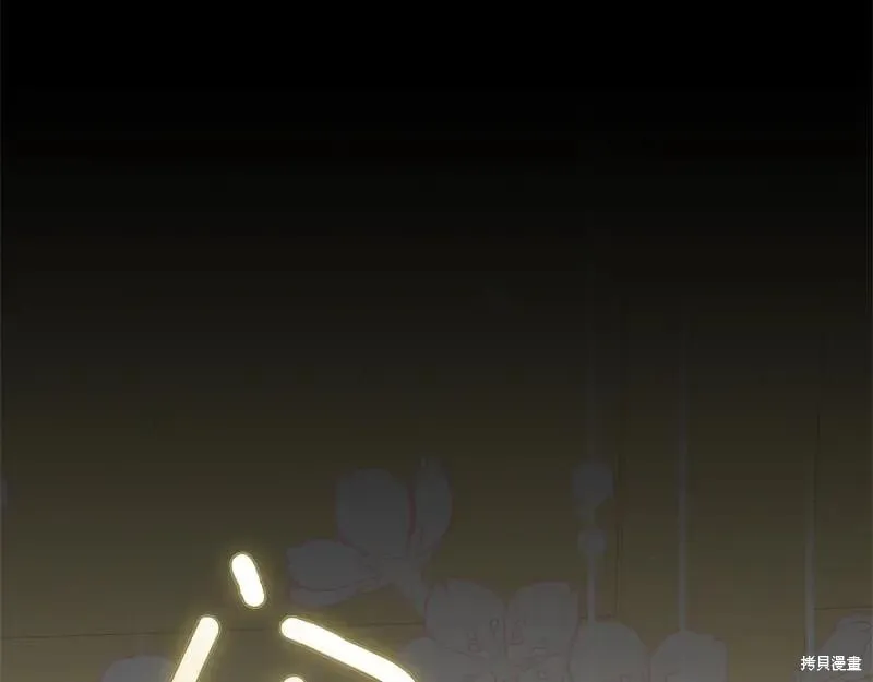 第525页