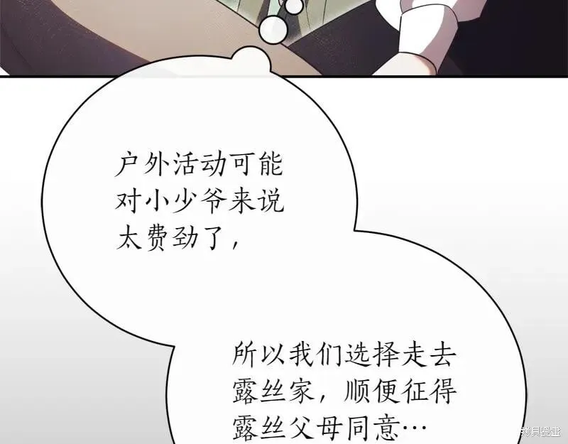 第465页
